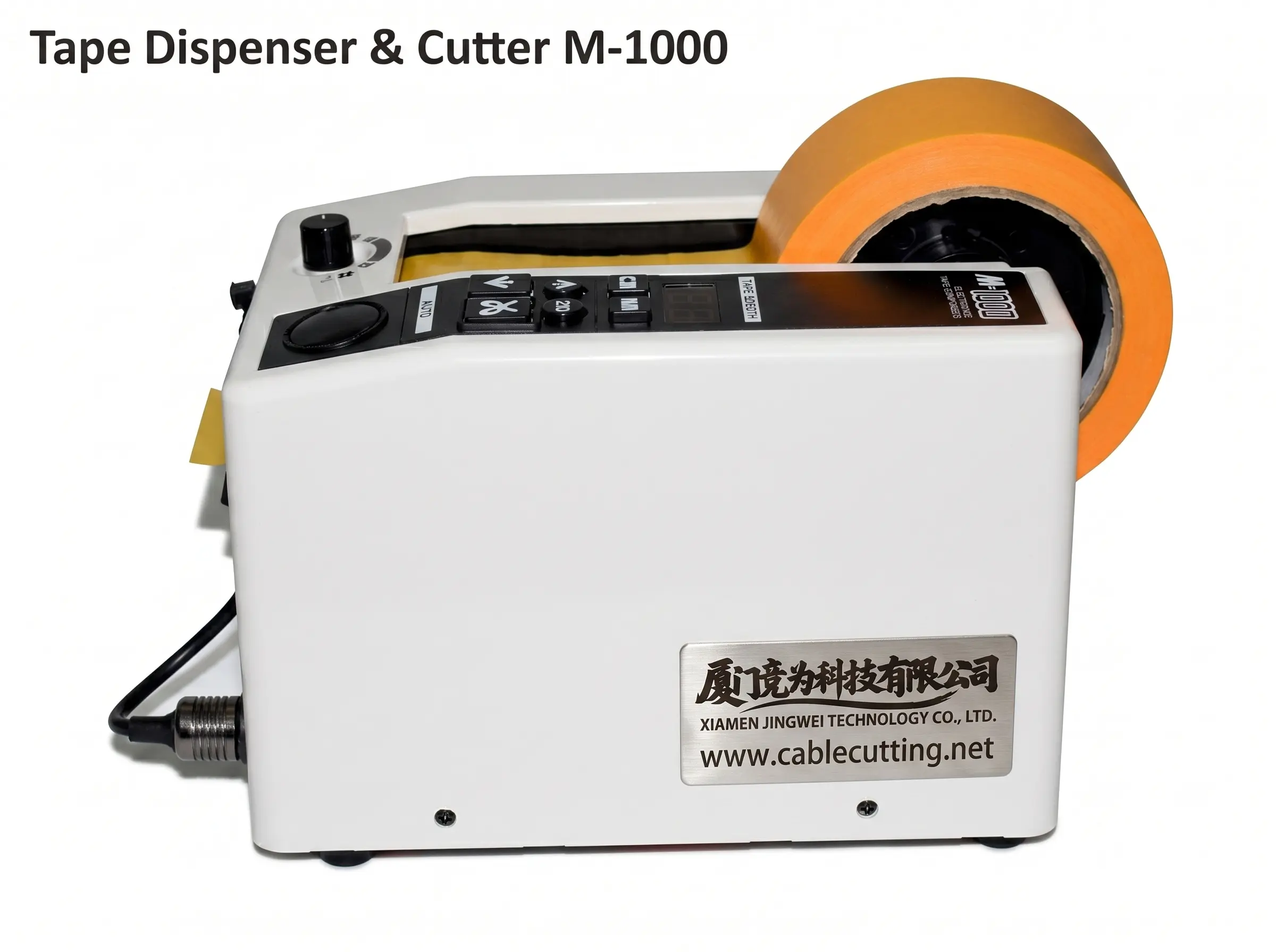 Taglierina Automatica Nastro Adesivo Elettrica M-1000