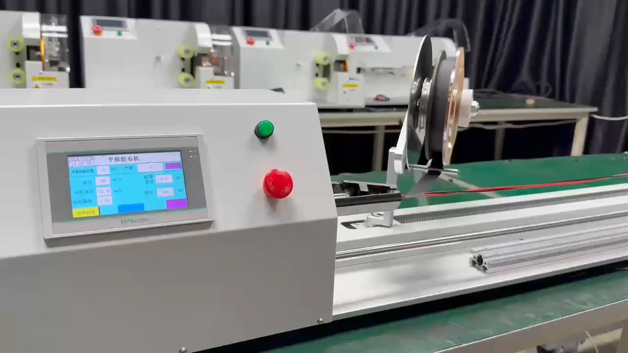 Nastro adesivo in acetato con liner di rilascio e funzione export - Avvolgitrice JW-303Q