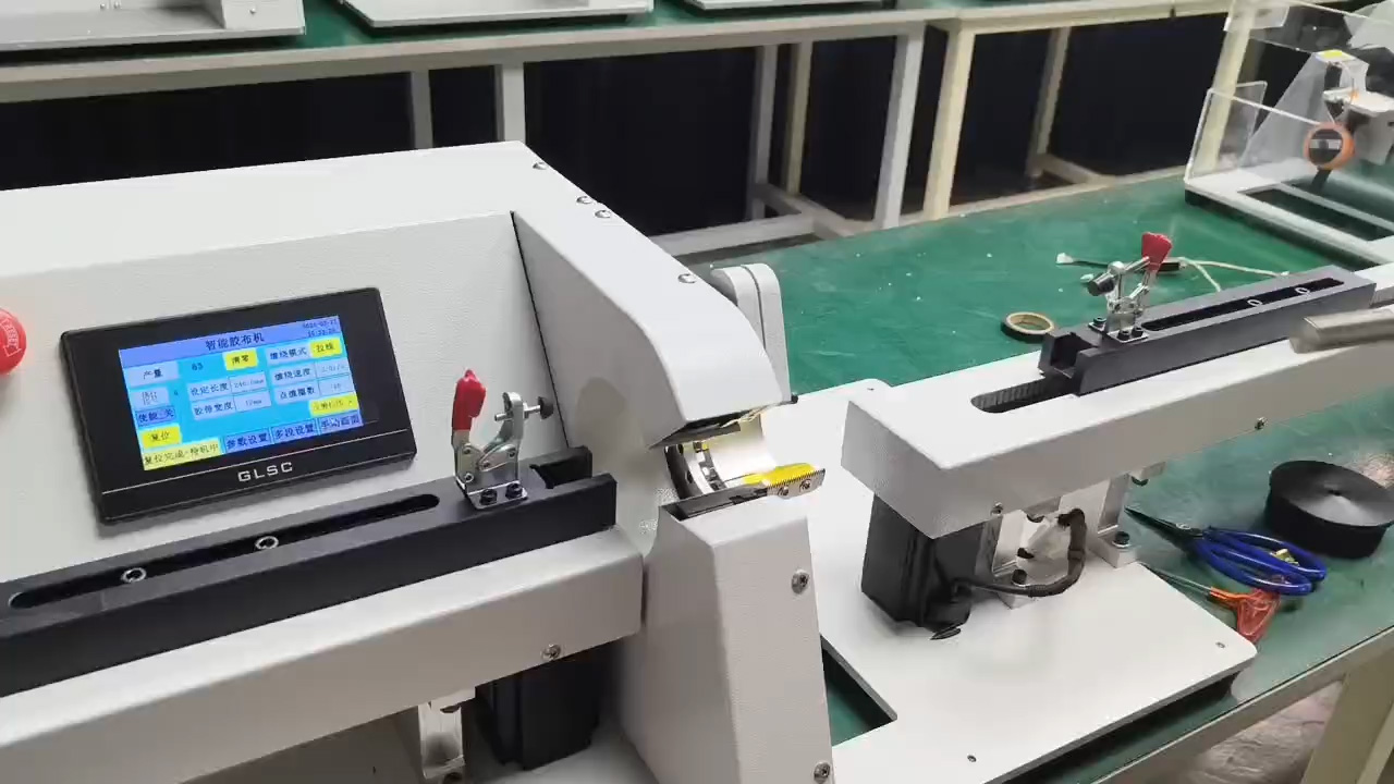Avvolgitrice a nastro con trafilatura bilaterale JW-303KL-1m - Precisione e automazione