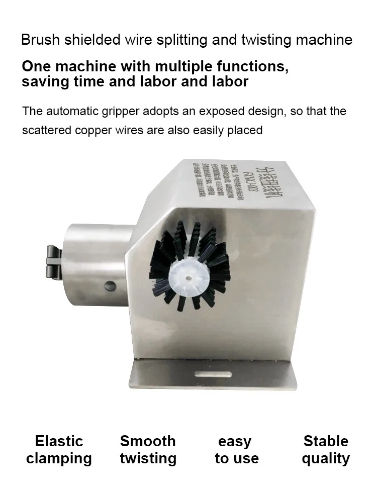 macchina intrecciata a filo, spazzolatrice per cavi, spazzolatrice a filo schermato, torcere spazzolatrice a scudo