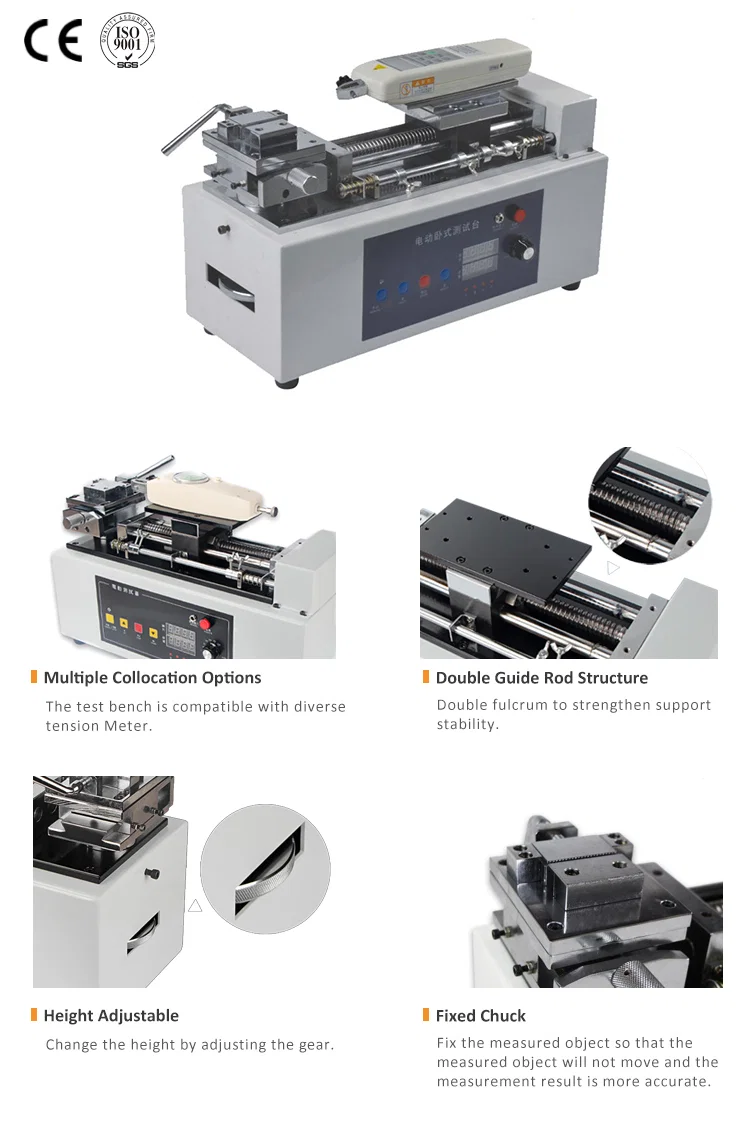 Tester per molle, tester per forza di trazione della molla, tester per molle a controllo manuale
