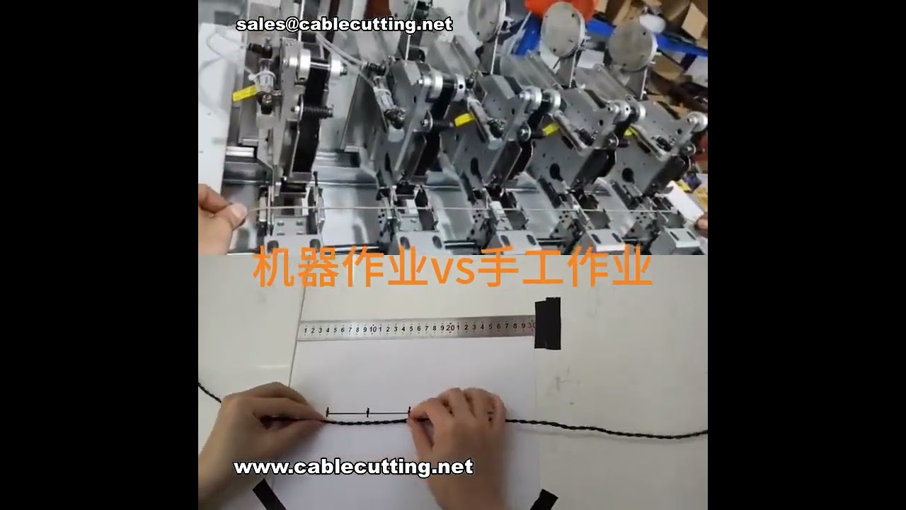 Macchina per nastratura e avvolgimento simultaneo multi-punto per cablaggi elettrici - Diretto dalla fabbrica