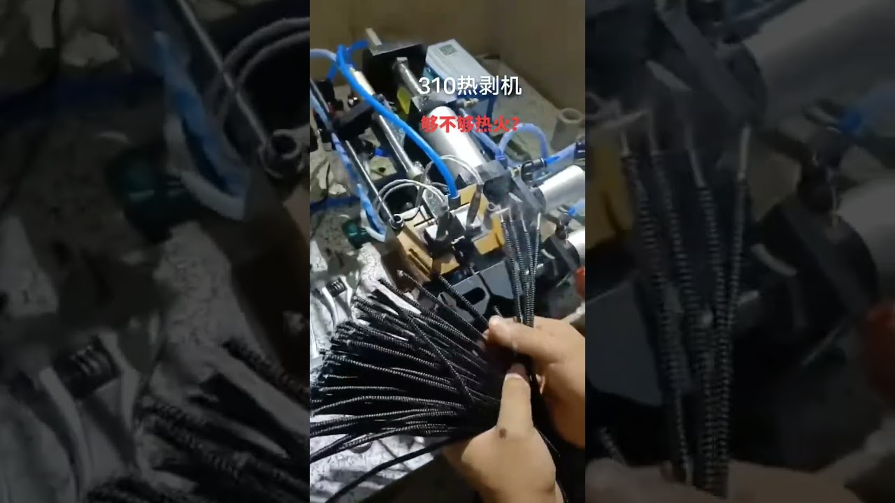Lavorazione cablaggi e cavi elettrici | Macchine per automazione industriale #fabbrica #macchina #automotive