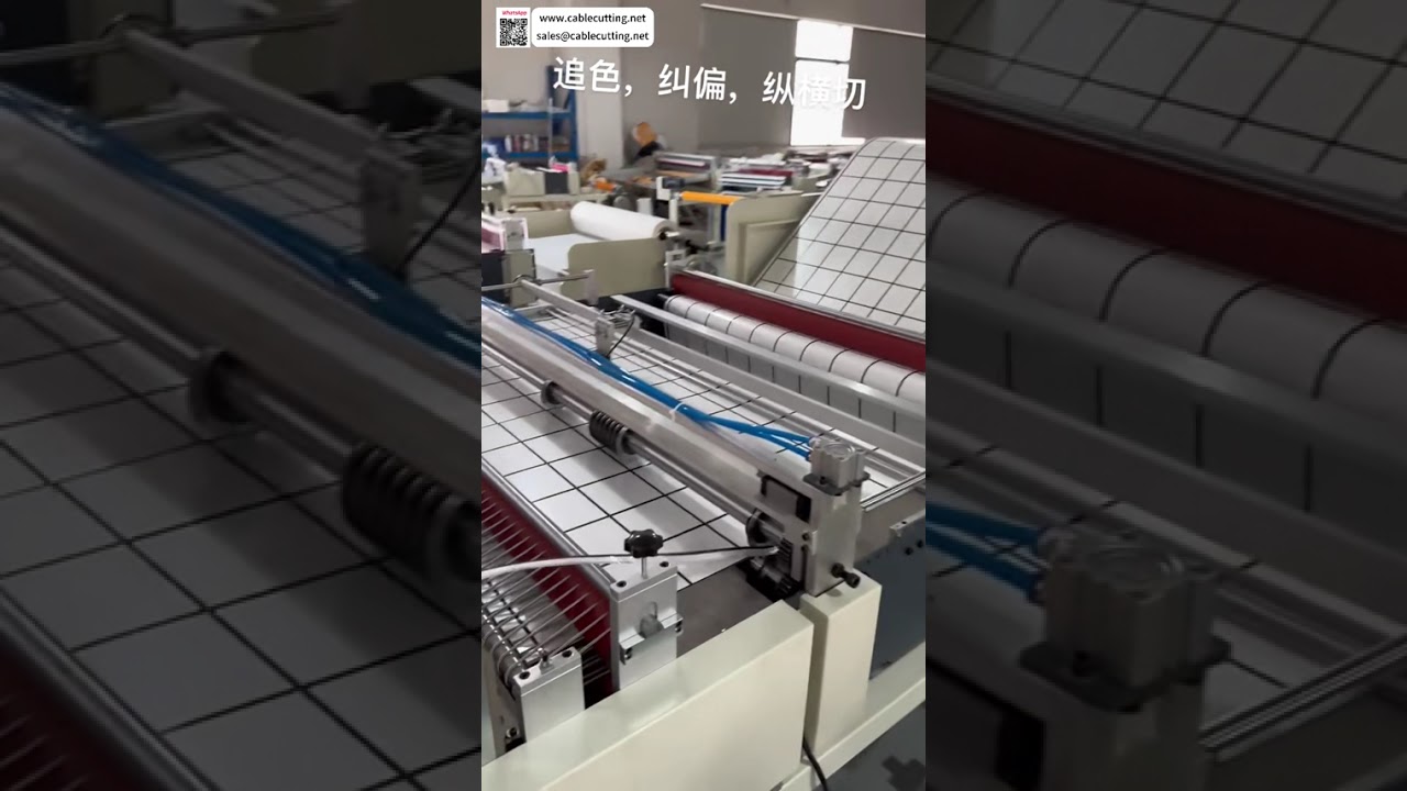 Sistema de Corte Transversal y Rebobinado Automático para Película PET con Seguimiento de Color y Guiado de Banda de 1200 mm - Equipo de Configuración de Rollos