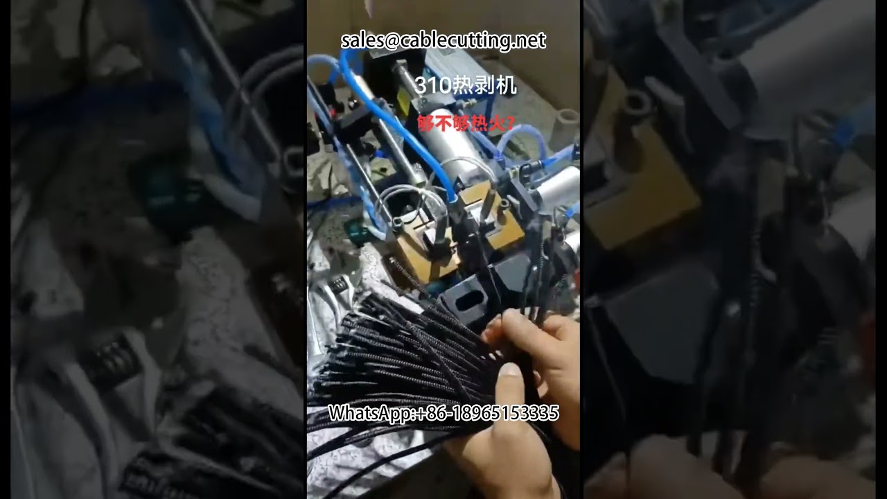 Macchina per Lavorazione Cablaggi e Avvolgimento Cavi - Automazione Industriale