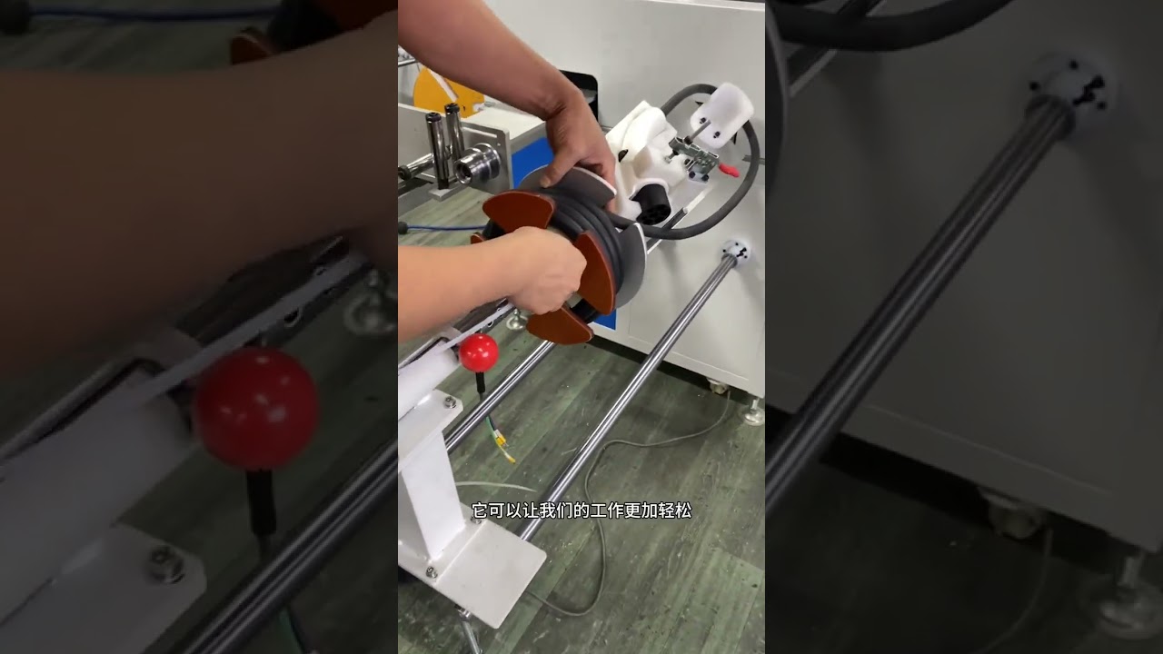 EV Charging Cable Traversing Winding Machine for Factory Automation