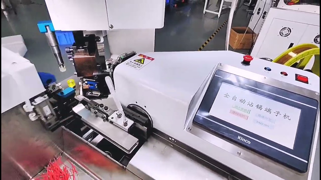 Fully Automatic Tinning and Terminal Crimping Machine for RJ Network Connectors