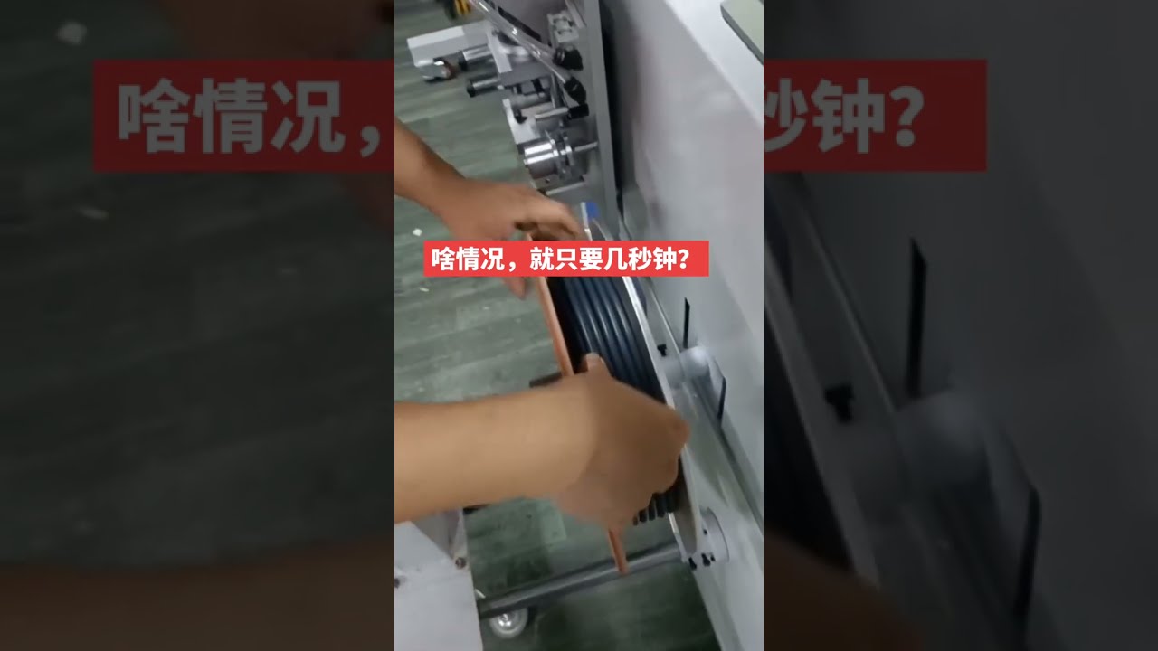 Macchina automatica per conteggio, traversamento, taglio, avvolgimento e legatura di cavi elettrici con svolgitore