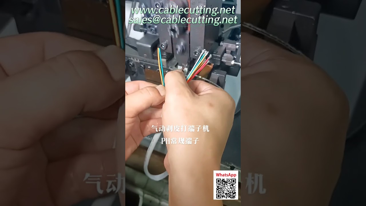 Macchina automatica per spellatura e crimpatura cavi elettrici - Video dimostrativo connettore PH
