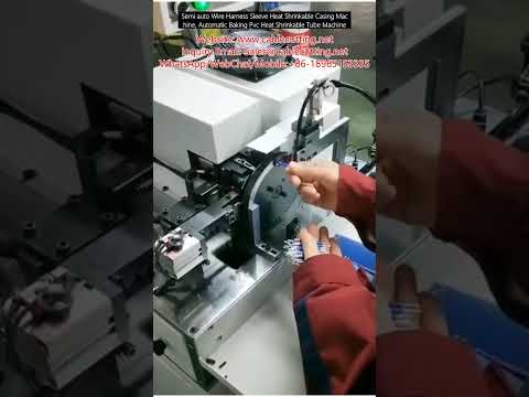 Semi-Automatic Wire Harness Sleeve Heat Shrinkable Casing Machine for PVC Baking