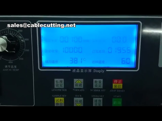 Taglio automatico a caldo e freddo per nastri, fettucce ed elastici – Macchina computerizzata