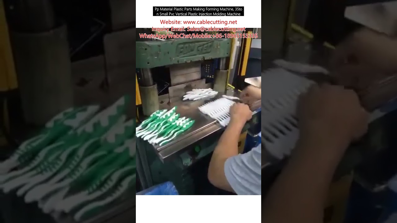 35-Ton Small PVC Vertical Plastic Injection Molding Machine for PP Material Parts