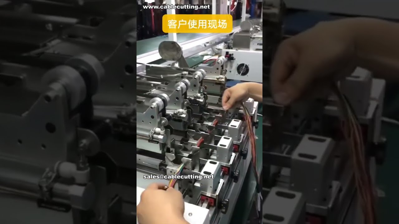Macchina Brevettata per Nastratura a Punti su 4 Stazioni Simultaneamente | Produttore Professionale