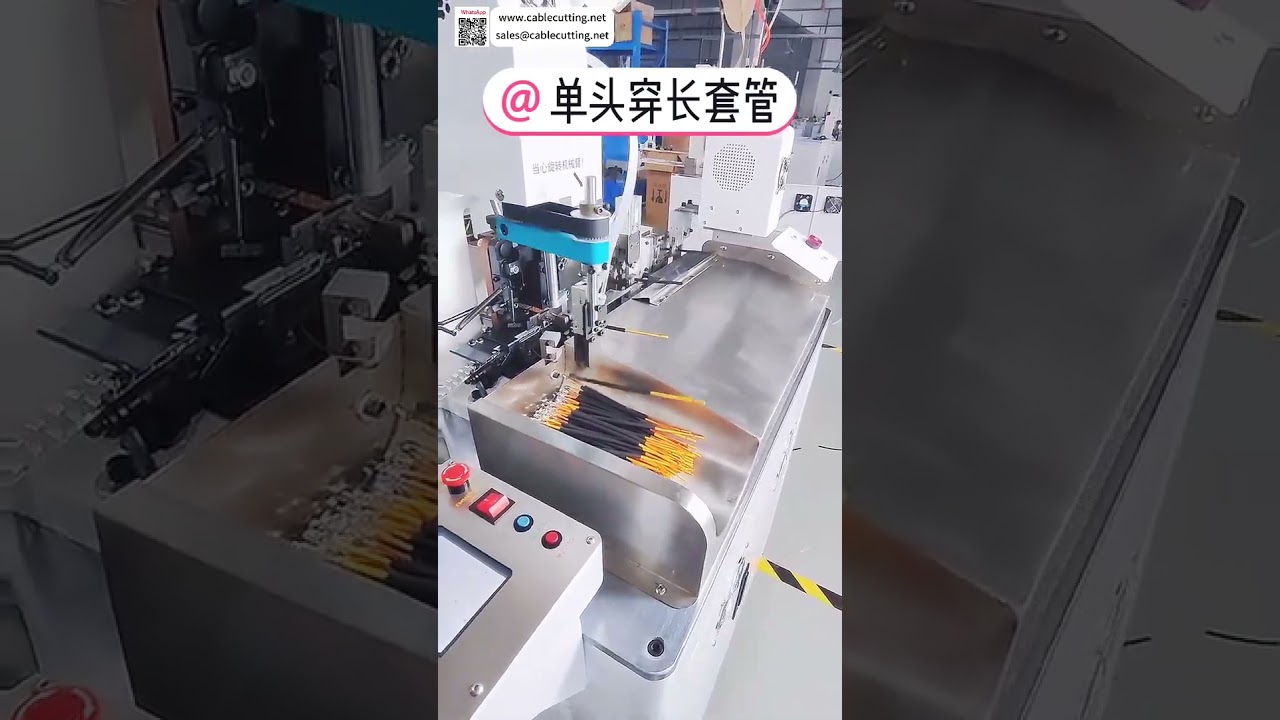 Macchina automatica per crimpatura singola e inserimento tubi in vetroresina lunghi per cablaggi EV