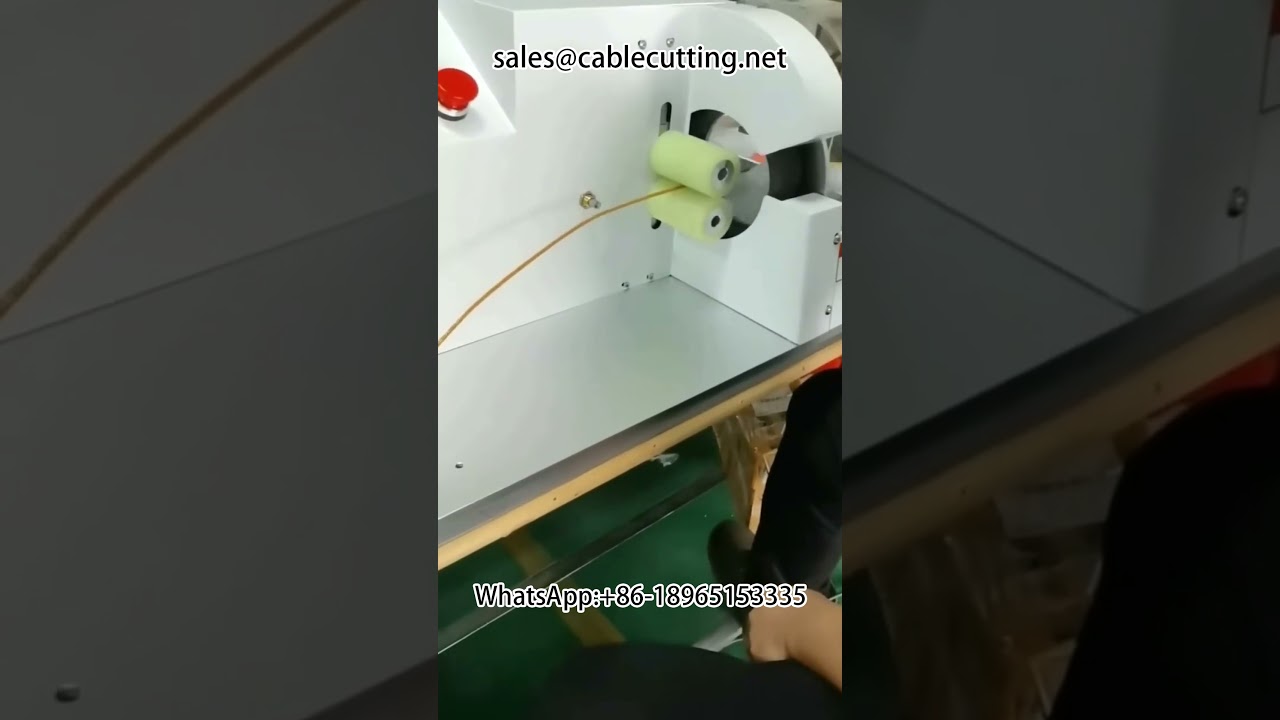 Fully Automatic Wire Harness Tape Wrapping Machine