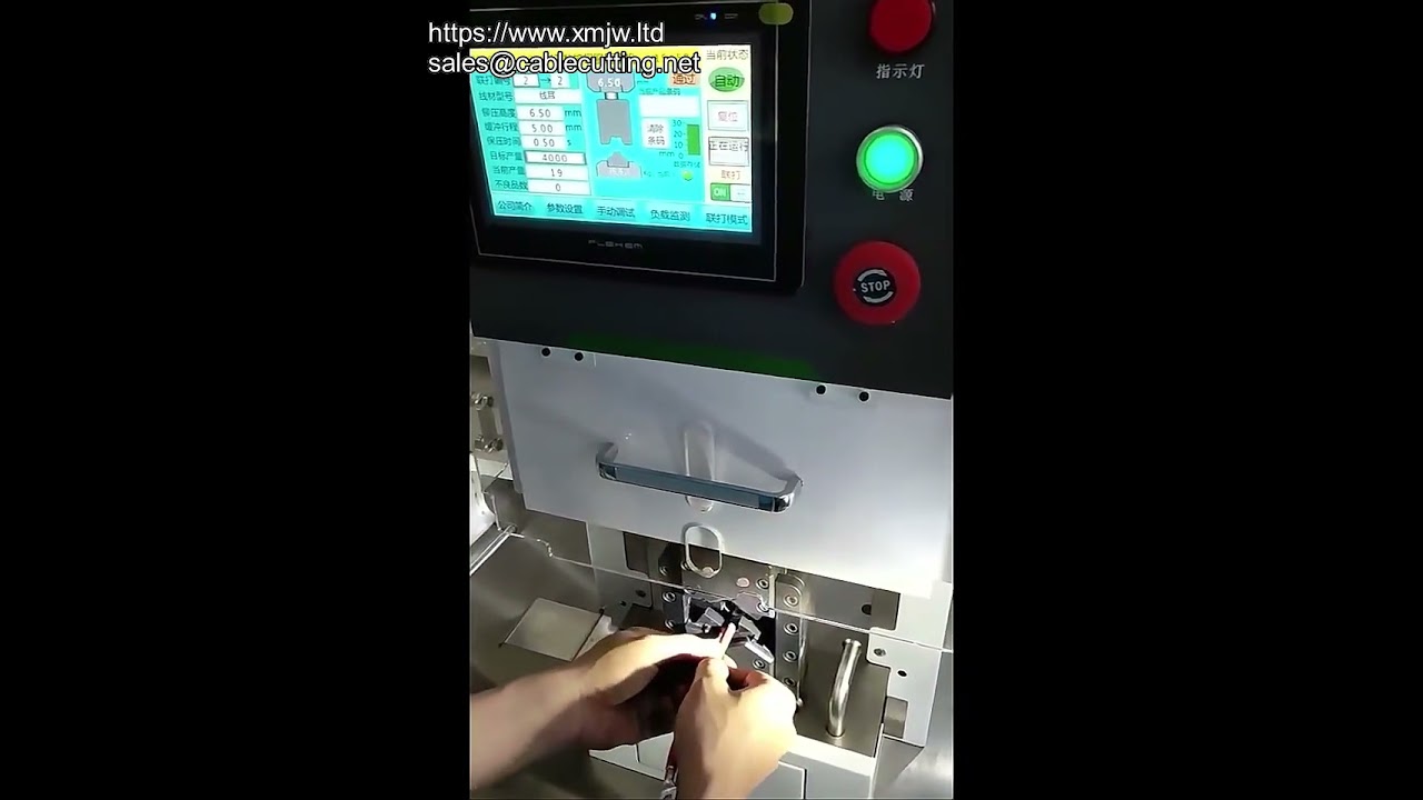 Servo Motor Thick Cable Lugs Hexagon Terminal Crimping Press Machine