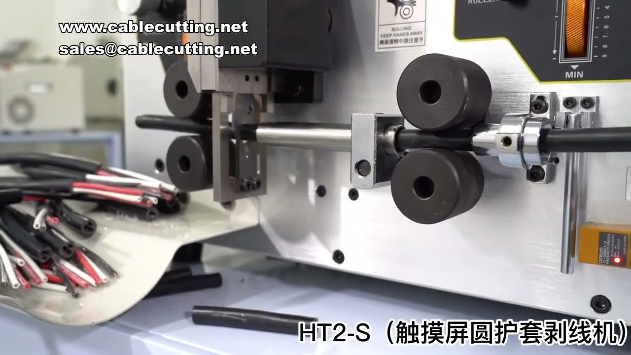 Macchina Automatica per Spellare, Pelare e Tagliare Cavi HT-2 con Schermo Touch - Fino a 10MM2, Doppia Guaina Rotonda