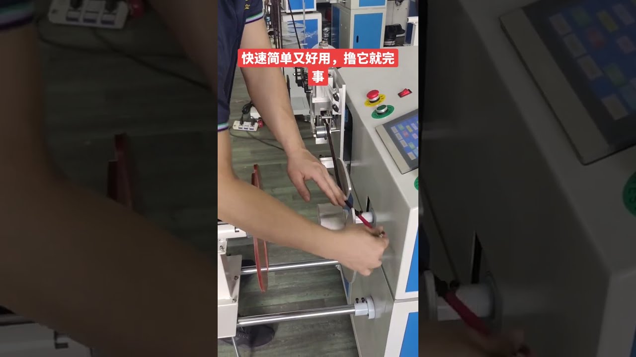 Cavi elettrici e fili: macchina spellacavi in fabbrica #machine #cablewirestrippingmachine #factory #automobile #diy
