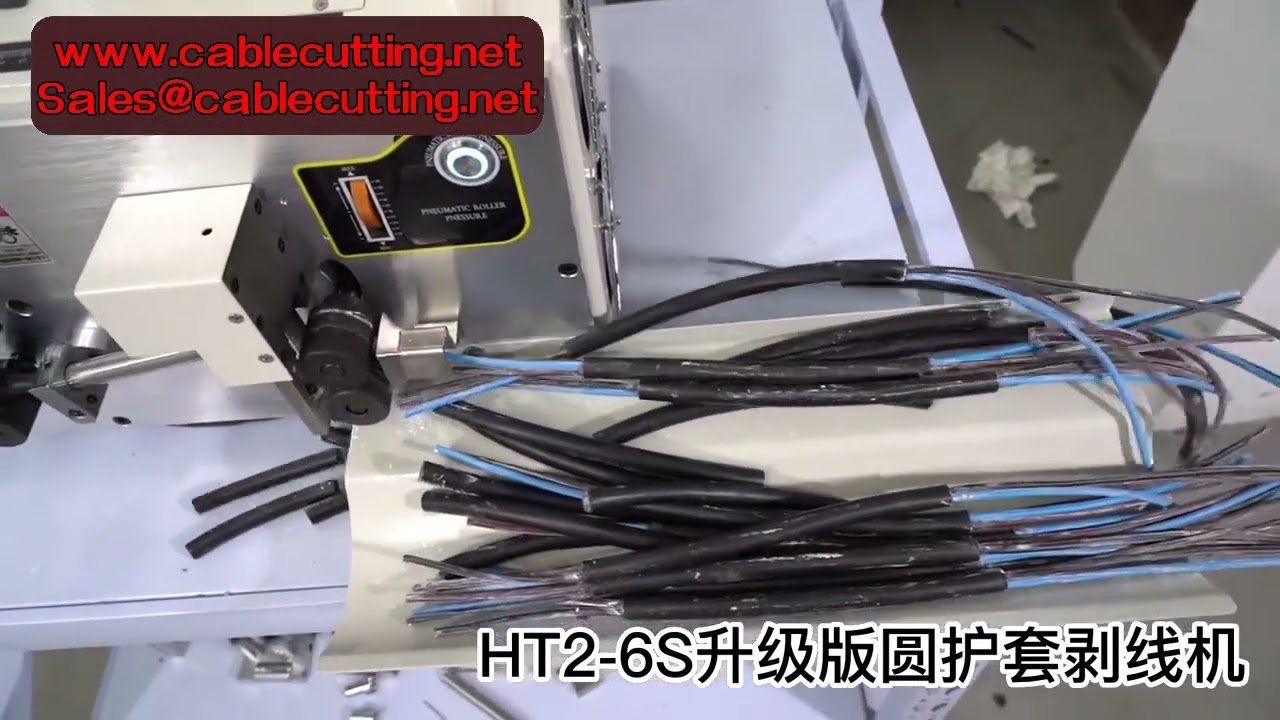 Macchina Spelafili Automatica YHT-4: Taglio e Pelatura Cavi 2-12mm con Schermo Touch