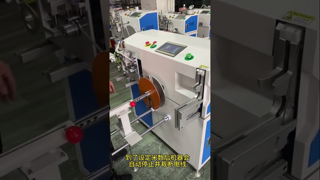 Professional Wire Winding Machine Manufacturer | Your Reliable Automation Partner