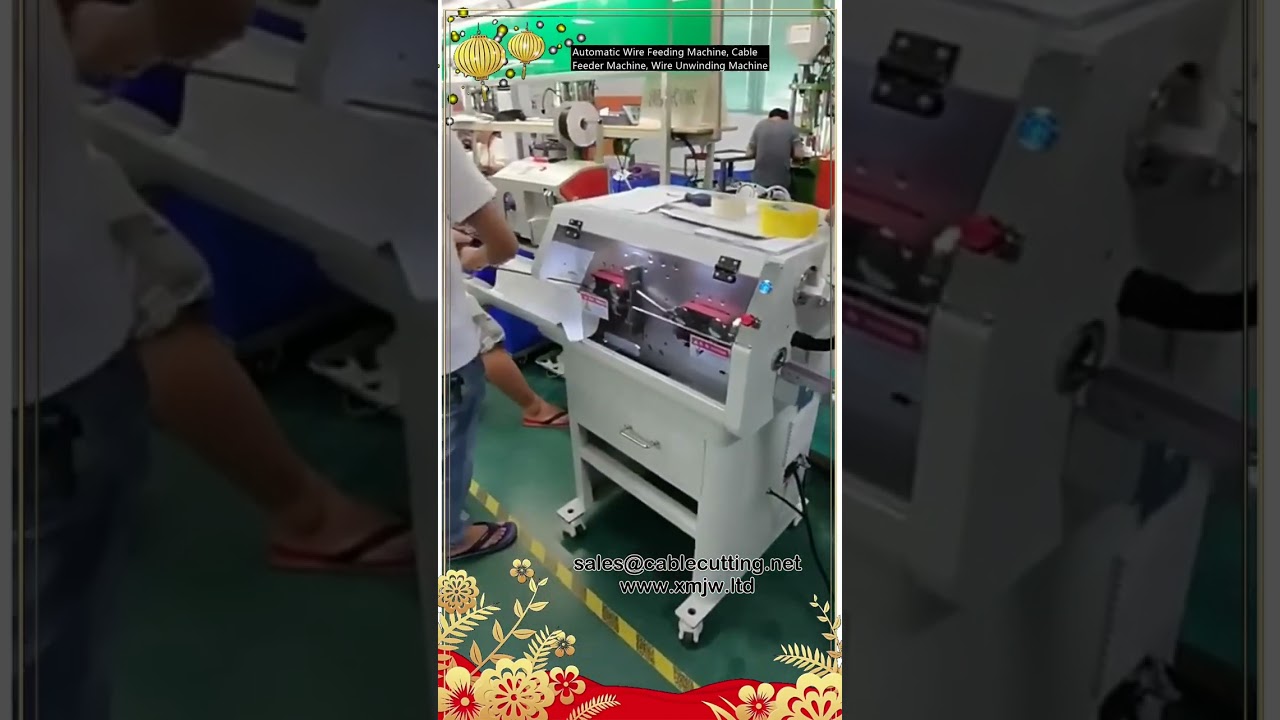 Macchina Automatica per Alimentazione e Svolgimento Cavi | Alta Velocità e Affidabilità