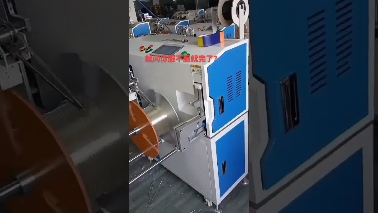 Tube Manufacturer & Wire Processing Machine | Factory Automation