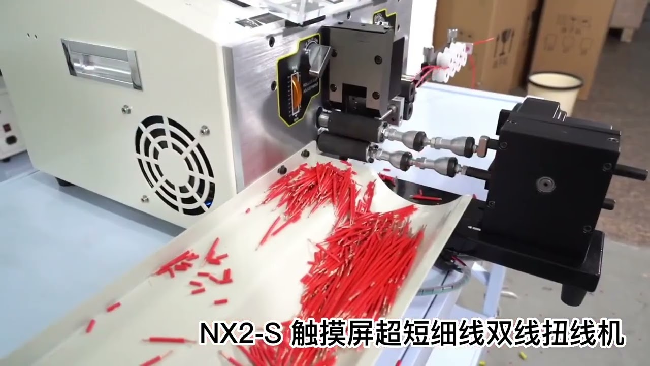 New 2.5MM2 4MM2 Double/Single Wire Twisting Machine SWT-508 N-X-2 N-X-2-S with Touch Screen Control