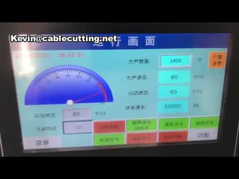 Macchina Automatica per Bicchieri di Carta a Ultrasuoni - Formatura Piatti e Bicchieri per Caffè e Tè