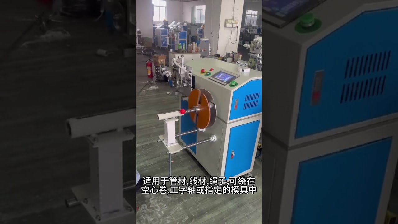 164 Efficient Large to Small Roll Rewinder with Accurate Metering for Network & Power Cables